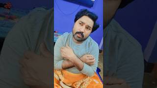 तू चंद्रमुखी मैं सूरजमुखी #funny #comedy #shorts #tiktokviral #tokjhalmisti #fruitcutting #fouryou