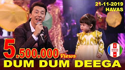HAVAS guruhi/Kakhramon/Dum Dum Deega.../Concert/ 21-11-2018  - Durasi: 3:36. 