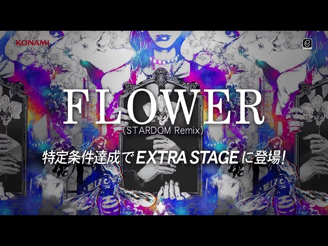 DRS】DANCERUSH STARDOMについにあの曲が登場！ - YouTube