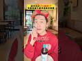 店長がついに限界…アルバイトに最終宣告!? #クスッと動画 #shorts