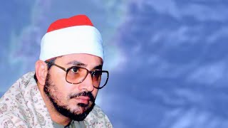 من النوادر - سورة فاطر - الشيخ الشحات محمد أنور