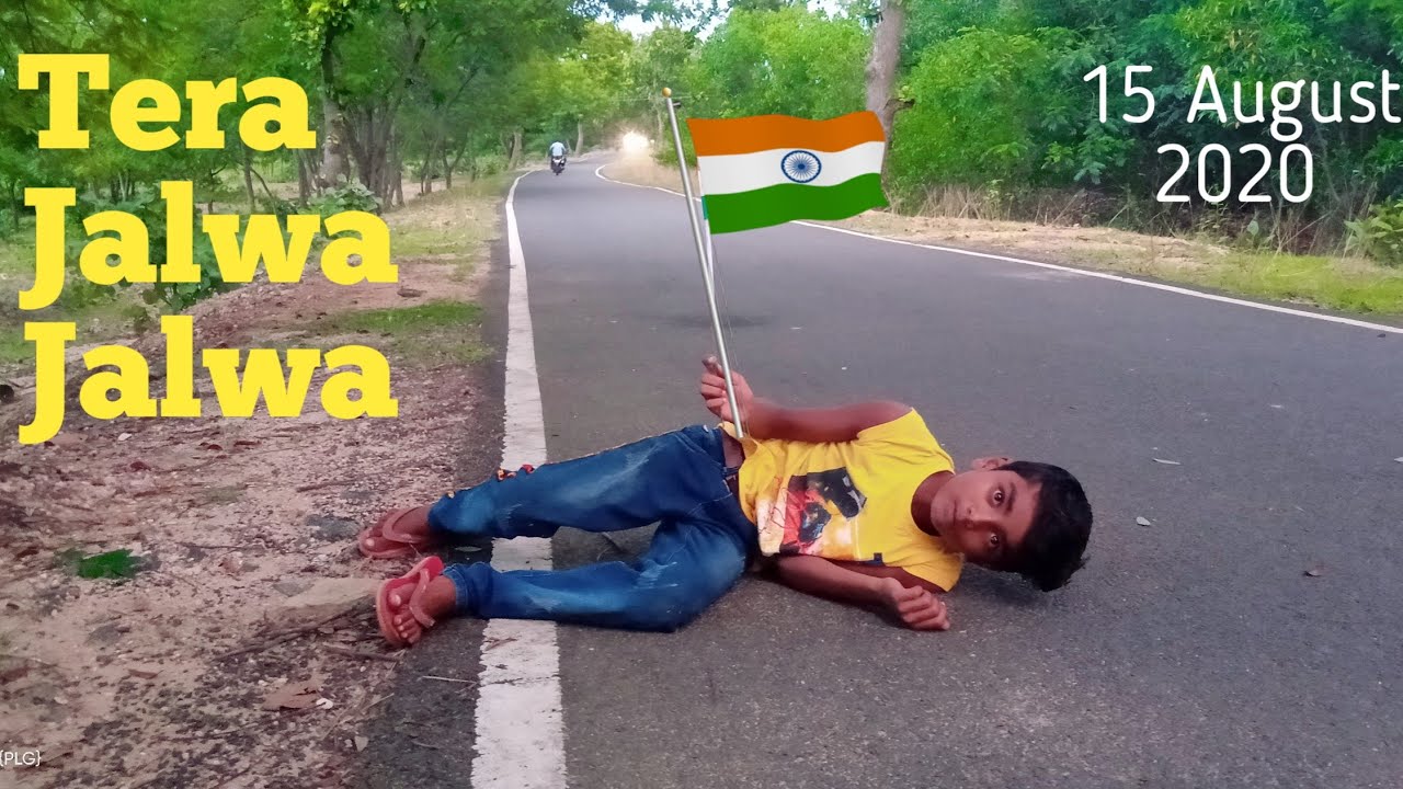 Jalwa Tera Jalwa JalwaDesh Bhakti Song Udit NarayanPrem Mp3 Dj