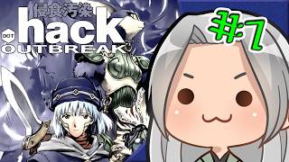 New Game! Who Dis?〖 .hack//MARATHON 〗.hack//OUTBREAK Part #1