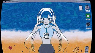 塩っぱいな 初音ミク