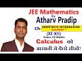 Indefinite Integral I Lecture-7 I Calculus I Class-12 I JEE Math I Math By Atharv Pradip