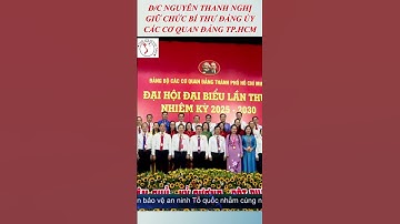 Đ/c Nguyễn Thanh Nghị giữ nhiệm vụ Bí thư Đảng ủy các cơ quan Đảng Tp.HCM.