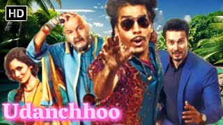 😂 Udanchhoo Full Movie | Rajneesh Duggal, Prem Chopra, Ashutosh Rana | Superhit Bollywood Comedy