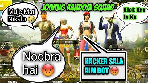 JOINING RANDOM SQUAD LIKE A GIRL||PART 52||PUBG MOBILE||HASEEB OP