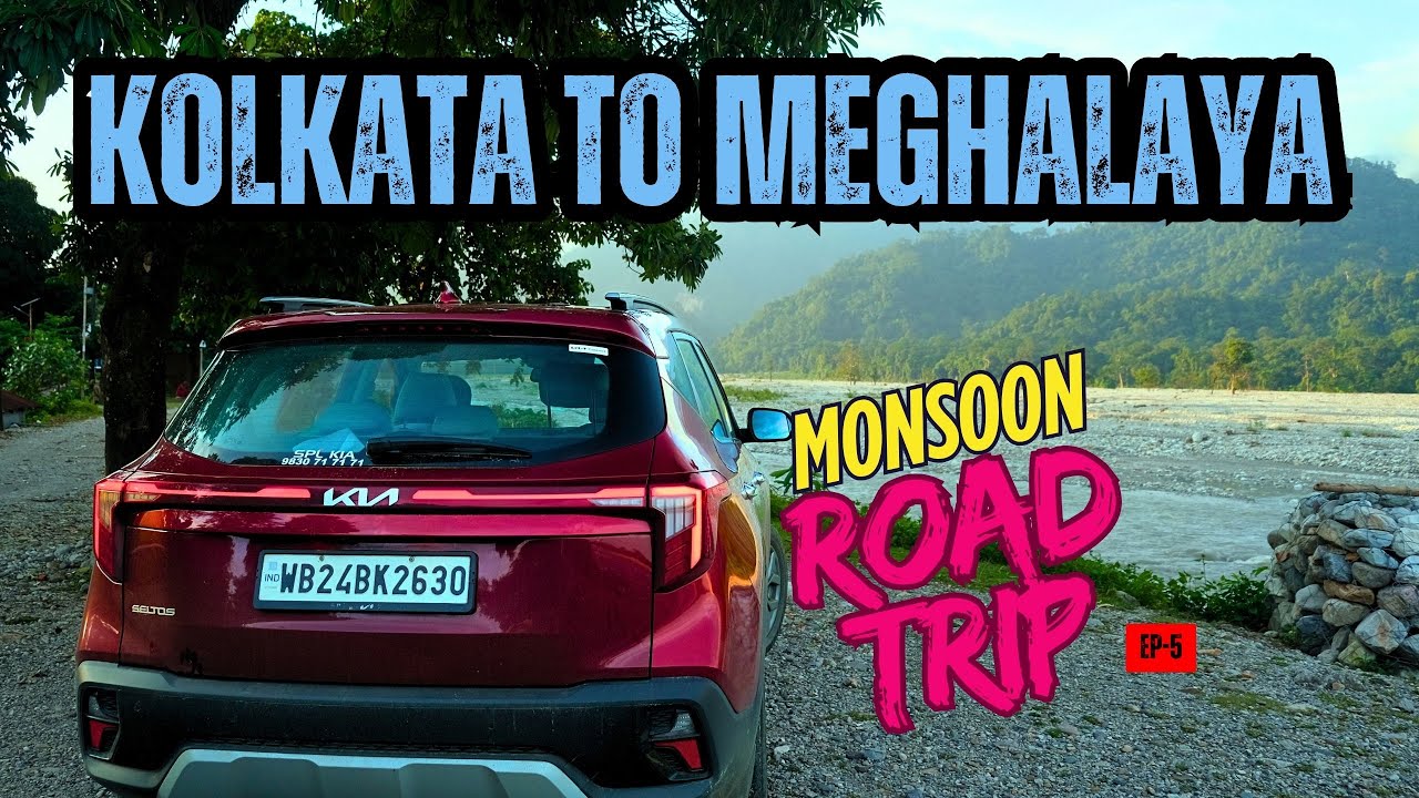Lataguri to Alipurduar | Kolkata to Meghalaya monsoon road trip 2025 | Ep-5