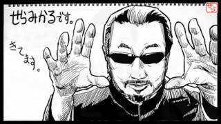 せらみかるの年齢や大学は 素顔や事務所 仕事や収入 年収や彼女も調査 ムービーレンジャー せらみかるの年齢や大学は 素顔や事務所 仕事や収入 年収や彼女も調査 ムービーレンジャー