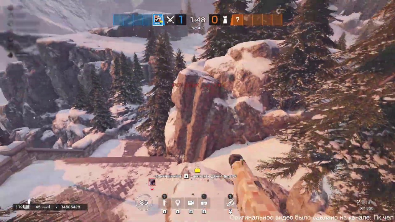 The Amazing New Spot in the rainbow six siege/Удивительное новое место в радуге