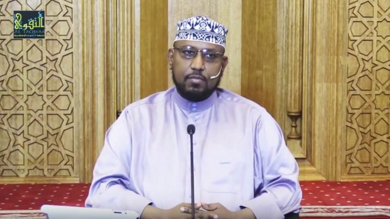 Tafsiirka ~ Dag Dag ~  Suratu Faatixa ilaa Baqara [ 1 - 43 ]┇► Sh Dr Cali Maxamed Saalax