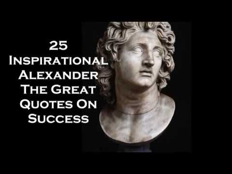 alexander the great quotes on success