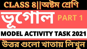 Class-8 || Geography(ভূগোল) || Model Activity Task part-1 || Full Solve #WBBSE