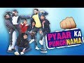 PYAR KA PUNCH-NAMA | BakLol Video