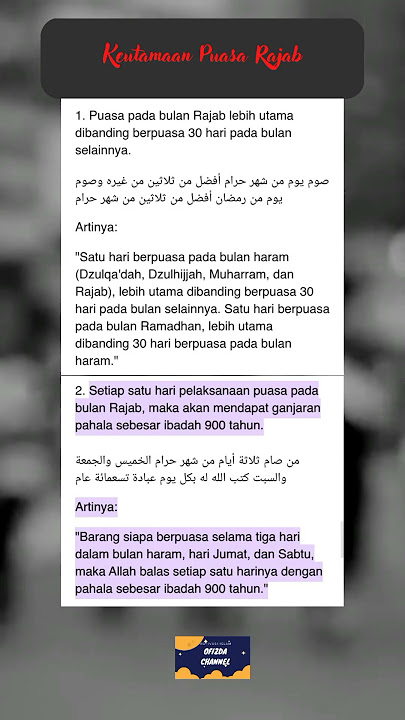 keutamaan Puasa Rajab #shorts #shortsfeed #story #puasa #rajab