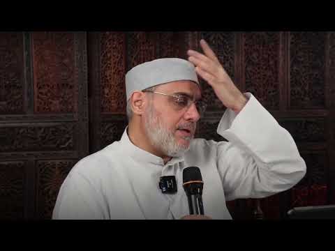 نقد مفهوم القدم النوعي للعالم وفهم ابن تيمية للخلق الأزلي الشيخ الدكتور سعيد فودة