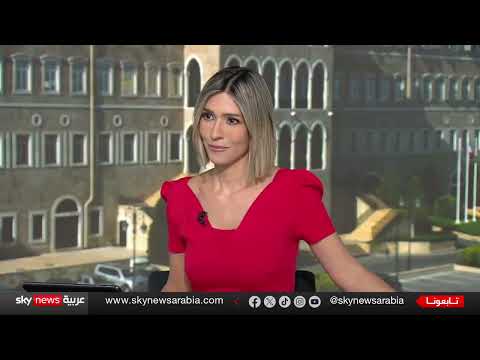 لبنان: حصر السلاح على طاولة الحكومة وتصعيد في الخطاب السياسي