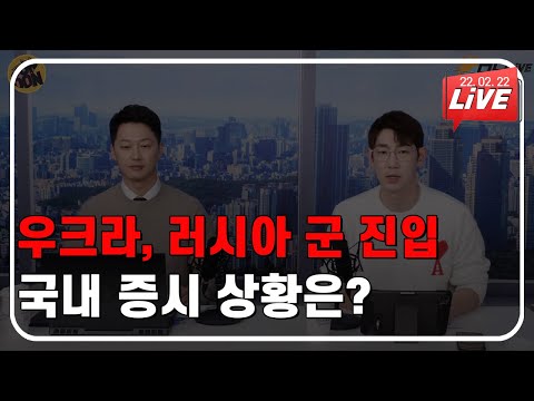 |SK하이닉스|삼성전자|시그네틱스|<strong>SFA반도체</strong>|한양디지텍|하나마이크론|자화전자|한동희|반도체|스튜디오돈돈|모닝라이브|