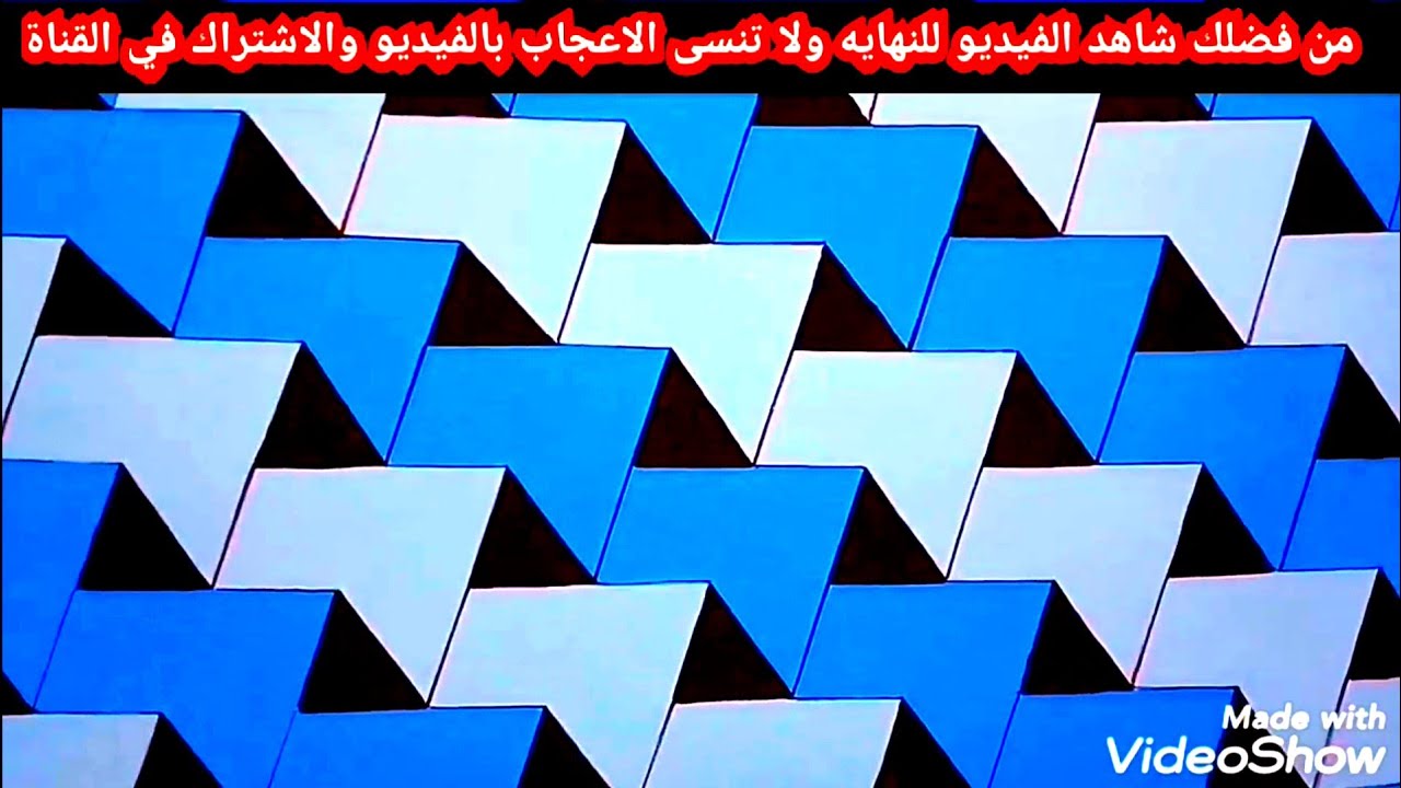 تعليم احدث دىكور كيف تعمل بنفسك ديكور مثلثات ثلاثي الابعاد Decorative