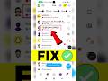 Snapchat snap not coming | Snapchat message problem| Snapchat waiting problem fix 2026