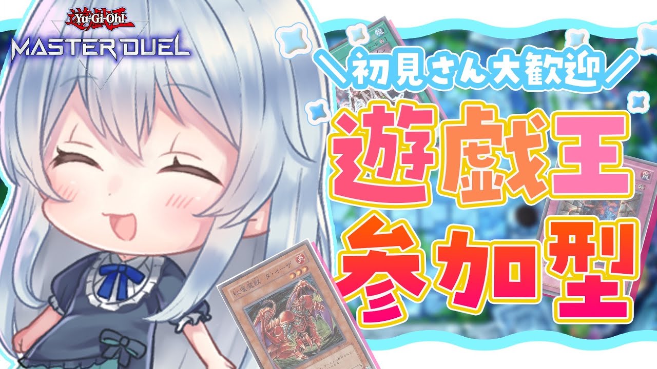 キャラスリ　ラブライブ遊戯王けいおん！ぷちます！ maxresdefault.jpg
