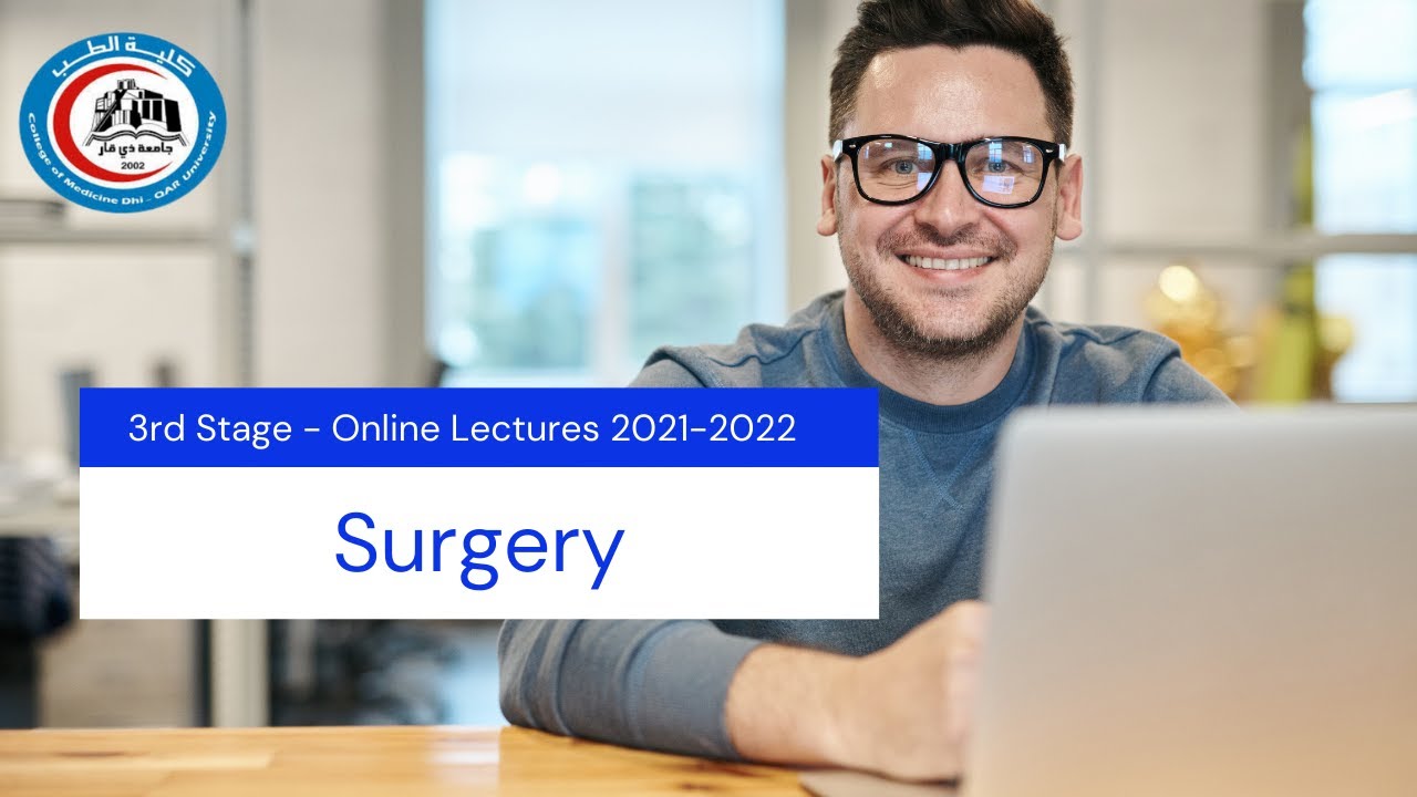 Surgery - Lec.3 (Deep Veins Thrombosis  ) د. احمد  عبد الامير دفار