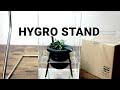 湿性植物専用プランター HYGRO STANDを使ってみる。通水性へのこだわり