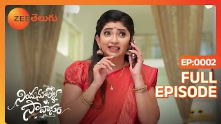 Nindu Noorella Savaasam | Full Ep - 2 | Aug 15 2023 | Zee Telugu