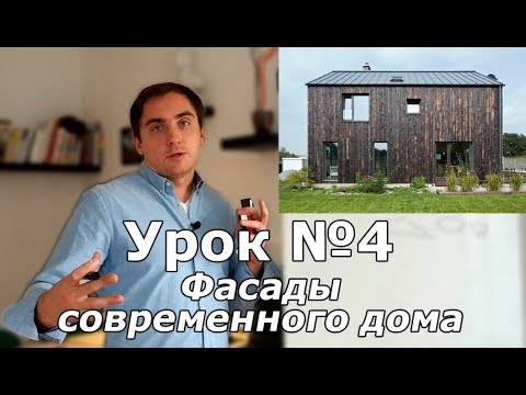 Video: Конкорд самолетун чагылдырган Бристолдогу аэрокосмикалык борбордун фасады ArtMe дизайн конкурсунда 1-сыйлыкка ээ болду