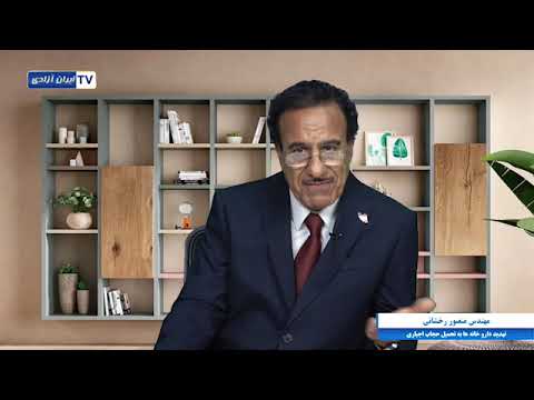 طرح سازمان غذا و دارو مبنی بر اینکه داروخانه نباید به بیمار بی حجاب دارو بدهد چه بوده است