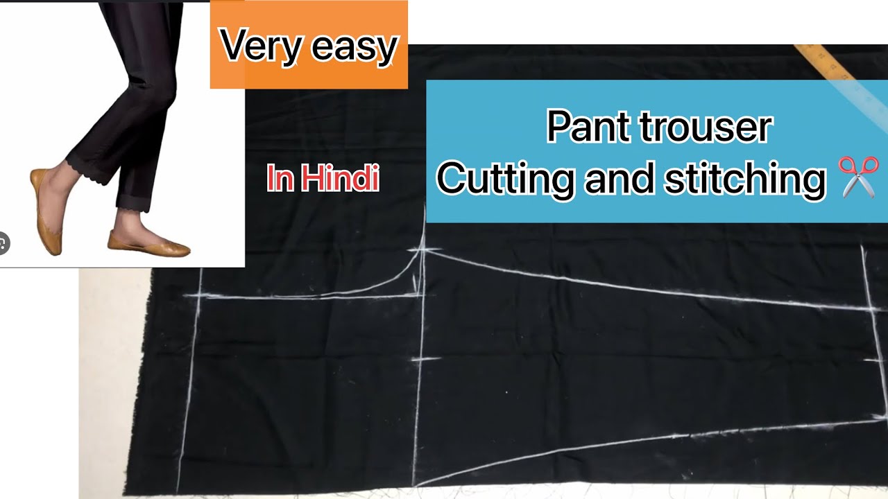 Very Easy Pant Trouser Cutting and Stitching/Palazzo Pant Cutting and