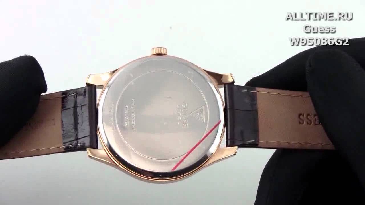 guess w95086g2