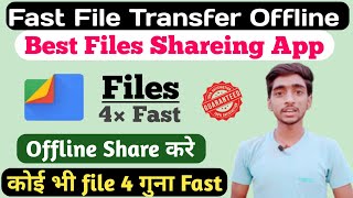 How To Share Files Offline/Offline Fast Shareing App/Ek Mobile Se Dusre Mobile Me File Share Offline screenshot 3