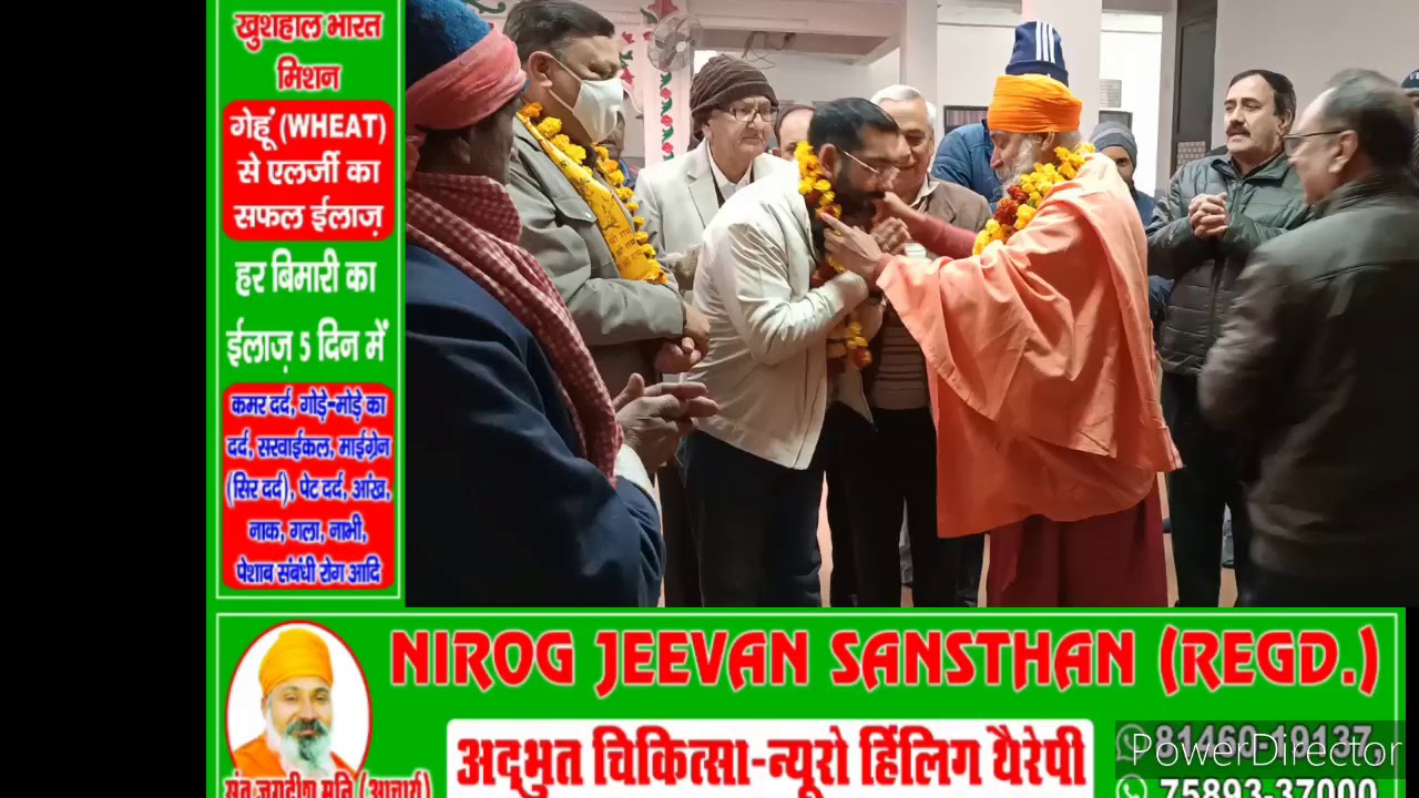 neuro healing method camp opening 452nd