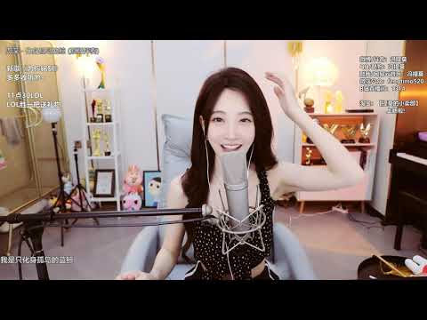 馮提莫《化身孤島的鯨》2021 08 14
