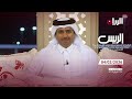 برنامج الريس مهرجان صاحب السمو الأمير الوالد 04 02 2026