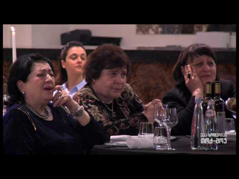 თეატრალურის კვარტეტი\u0026ქეთი გაბისიანი - პოპური გია ყანჩელის შემოქმედებიდან