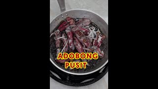 Adobong Pusit #panlasangpinoy #filipinostyle #food #cooking #filipinocuisine #recipe