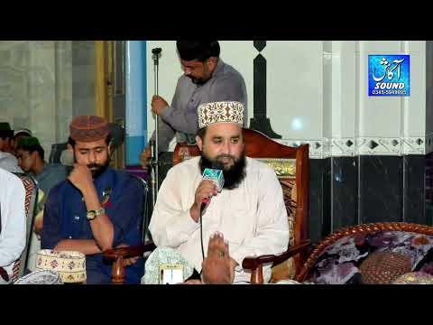 khalid hasnain khalid || New full Mehfil 2021 || Mix Kalam ||New Naat || Akash Sound