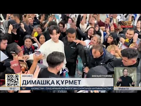 Менің әйелімнің трусикасының жақыннан түсірілген порно фотолары