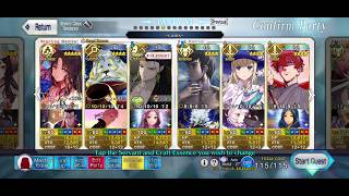 [FGO] Bleached Earth Free Quest: Delights of the Wilderness