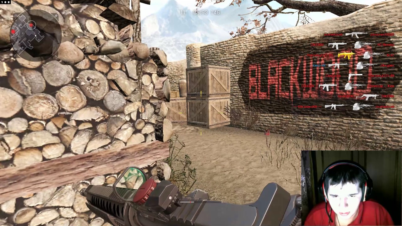 Мясорубка "Пригород" (Комменты + Web) 07.02.2017