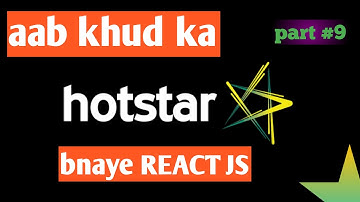 hotstar clone part #9 | Banner creation hotstar clone | react js tutorial in hindi for beginner