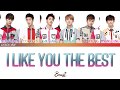 Beast   i like you the best    color coded lyrics hanromeng