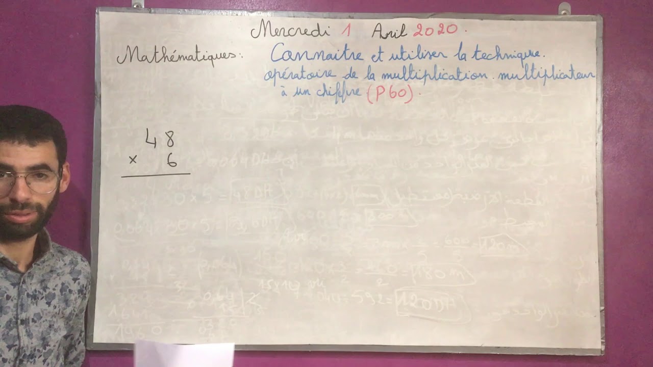 connaitre et utiliser la technique opératoire de la multiplication : multiplicateur à un chiffre ce2