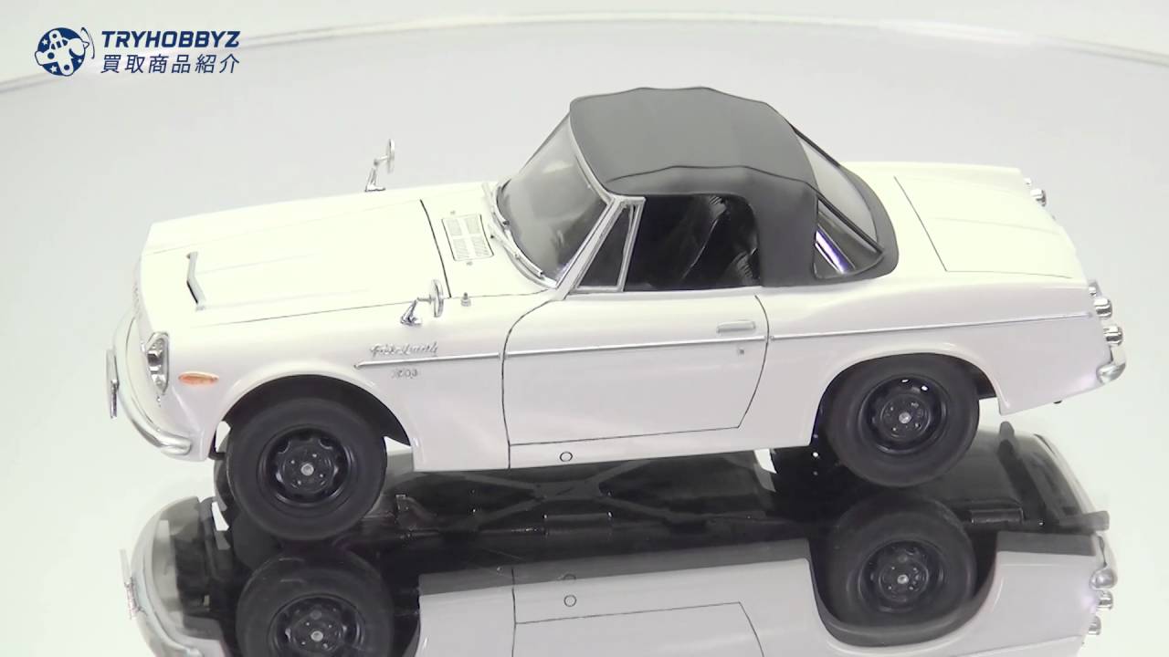委託販売】 フジミ 1/24 ニッサン フェアレディSR311 塗装済み完成品