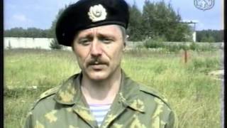 О системе подготовки стрельбе Зрыбнев Н А О системе подготовки стрельбе Зрыбнев Н А
