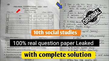 ap 10th class pre final social studies 💯real question paper 2022-23 leak|10th social pre final 2023