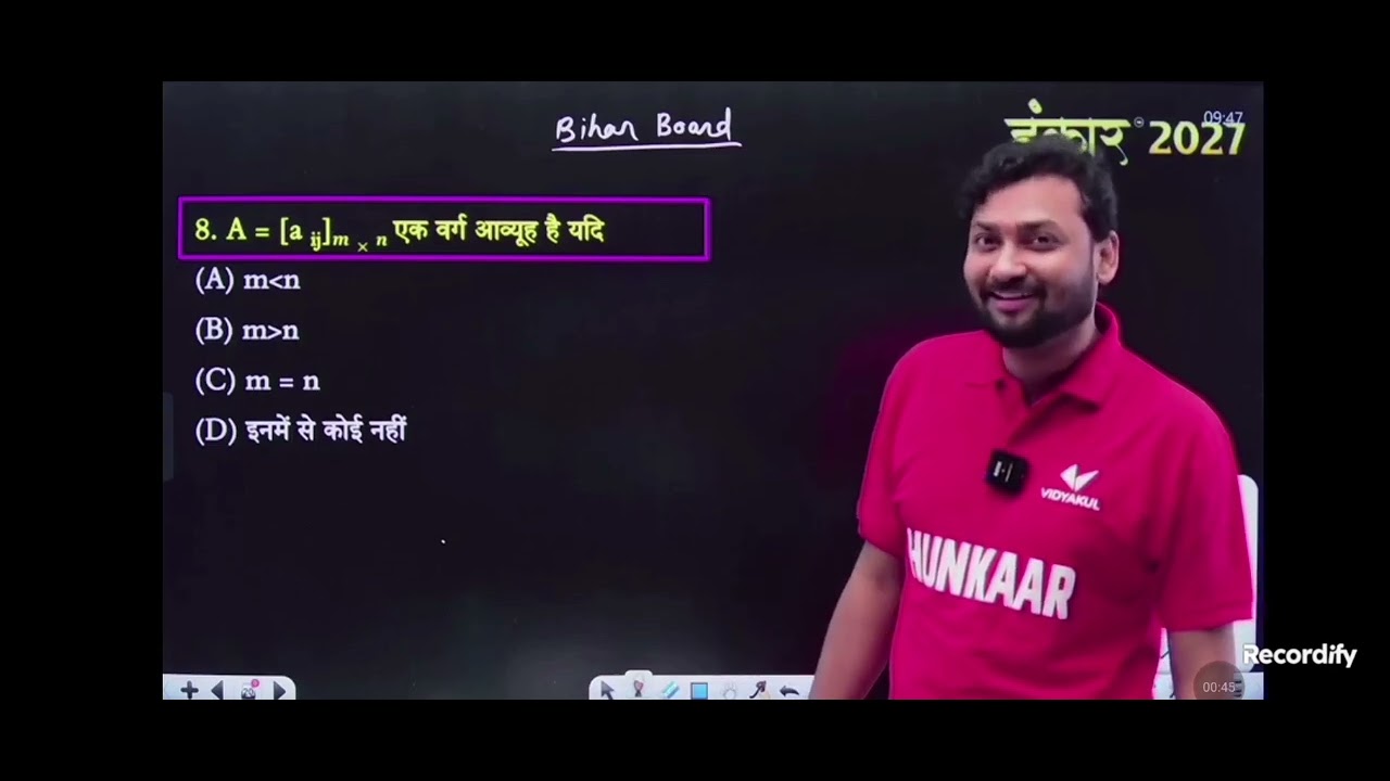 Jio guru ji 🙏 🙌 